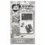 Inkology® Care Bears Puffy Stickers Perspective: back