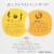Grain Trust™ Steamed Jasmine Rice Perspective: back