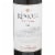 Frescobaldi Remole Tuscany Sangiovese Based Italy Red Wine Perspective: back