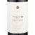 Dellatorri Chianti Red Italian Wine Perspective: back