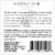 Hawkstone Chardonnay Perspective: back