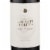 Dellatorri Chianti Riserve Italian Red Wine Perspective: back
