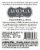 Aconga® Red Blend Perspective: back