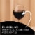 Acronym Velvet Pinot Noir Red Wine Perspective: back
