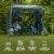 Clam Quick Set Traveler Portable Camping Outdoor Gazebo Canopy Shelter (2 Pack) Perspective: back