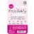 EOS® Birthday Cake Shea Super Soft Lip Balm™ Perspective: back
