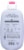 EOS Shea Better Vanilla Cashmere Body Lotion Perspective: back