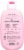 EOS Shea Butter™ Body Lotion Pomegranate Raspberry 24H Moisture Perspective: back