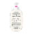 EOS Strawberry Dream Body Lotion Perspective: back