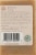 Pacha Soap Co. Dirty Hippie Bar Soap Perspective: back