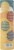 Pacha Soap Co.® Pacha Peaces Bath Bomb Collection Perspective: back
