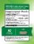 Nature's Truth Super Ceylon Cinnamon 2,500 mg plus Biotin & Chromium Perspective: back
