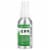 Nature's Truth  Essential Oil Blend Spray Peppermint Perspective: back