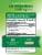 Nature’s Truth Ashwagandha 3000mg 90 Capsules Perspective: back