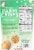 Parm Crisps® Oven-Baked Superseeds and Cheese Crisps Perspective: back