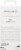 OtterBox Apple Watch 38/40/41mm Band Perspective: back