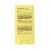 Sun Bum® Kids Sunscreen Face Stick SPF 50 Perspective: back
