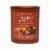 House of Velas Harvest Jar Candle Falling Leaves Perspective: back