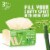 WBM Care Facial Tissue, No Fragrance & Dyes, 3-Ply Bamboo Paper, 150 Sheets/Pack, Pack of 3 Perspective: back