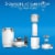 WBM Home Replacement Water Filter, Activated Carbon Filter, Purifies 99% | 2 Packs – White Perspective: back