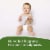 WBM Baby Care Wipes, Natural, Flushable, Unscented & Wet Wipes | Flip-Top Packet | 12 of Pack Perspective: back