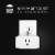 WBM Smart PG-07-4PK Wi-Fi Socket, Voice and App Control Plug, White Perspective: back