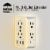 WBM SMART Multi Plug Outlet - 2 Count Perspective: back