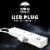 Extension Cord Socket 5.9 ft, Surge Protector Power Strip with 2 USB – 2 PCS Perspective: back
