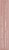 Mineral Fusion So Classy Volumizing Mascara - Black Perspective: back