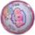 Gummi Pop Surprise!™ Unicorn Toy and Candy Ball Perspective: back