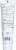 Firefly® Sonic The Hedghog Fluoride Toothpaste Perspective: back