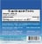 Natural Vitality CALM Magnesium Citrate Relaxing Drink Mix 30 Stick Packets Perspective: back