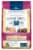 Blue Buffalo Tastefuls Hairball Control Natural Chicken and Brown Rice Adult Dry Cat Food Perspective: back