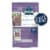 Blue Wilderness Chicken Flavor Crunchy Cat Treats Perspective: back