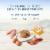 Blue Buffalo Delights Bacon Egg & Cheese Pate Small Breed Natural Adult Wet Dog Food Perspective: back