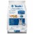 Blue Buffalo Tastefuls Adult Indoor Dry Cat Food Salmon & Brown Rice Perspective: back