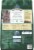 BLUE™ Wilderness® High Protein Duck Natural Adult Dry Cat Food Perspective: back