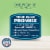 Blue Buffalo® True Solutions™ Perfect Coat Natural Whitefish Flavored Wet Dog Food Perspective: back