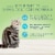 Blue Buffalo® True Solutions™ Perfect Coat Whitefish Adult Wet Cat Food Perspective: back