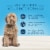 Blue Buffalo True Solutions Best Life Adult Dry Dog Food Perspective: back