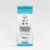 Stella Blue Positive Vibes Light Roast Ground Coffee Perspective: back