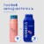 Harry's Body Wash Cedar & Orange Perspective: back