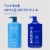 Harry's Body Wash Stone Perspective: back