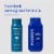 Harry's 2-in-1 Shampoo & Conditioner Aspen Perspective: back