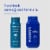 Harry's 2-in-1 Shampoo & Conditioner Stone Perspective: back