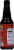 Glicks® Teriyaki Sauce Perspective: back