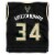 Sleep Squad Milwaukee Bucks Giannis Antetokounmpo 60” x 80” Raschel Plush Blanket Perspective: back