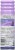 Skintimate Signature Scents Exotic Violet Blooms Moisturizing Women's Shave Gel  Perspective: back