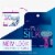 Schick Hydro Silk 5-Blade Razor Refills for Women Moisturizing with Shea Butter Perspective: back