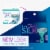 Schick® Hydro Silk Sensitive Care® Refill Cartridges Perspective: back